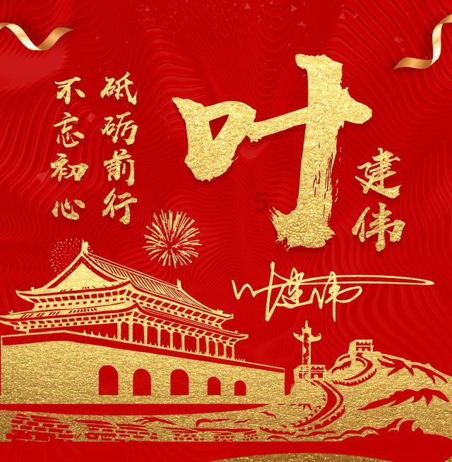 逃离遗弃的建筑5