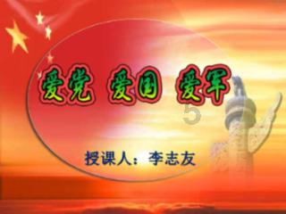 狂暴重装机甲3中文版