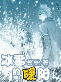 侏罗纪时代逃生